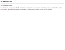 Tablet Screenshot of dancemakersstudio.net